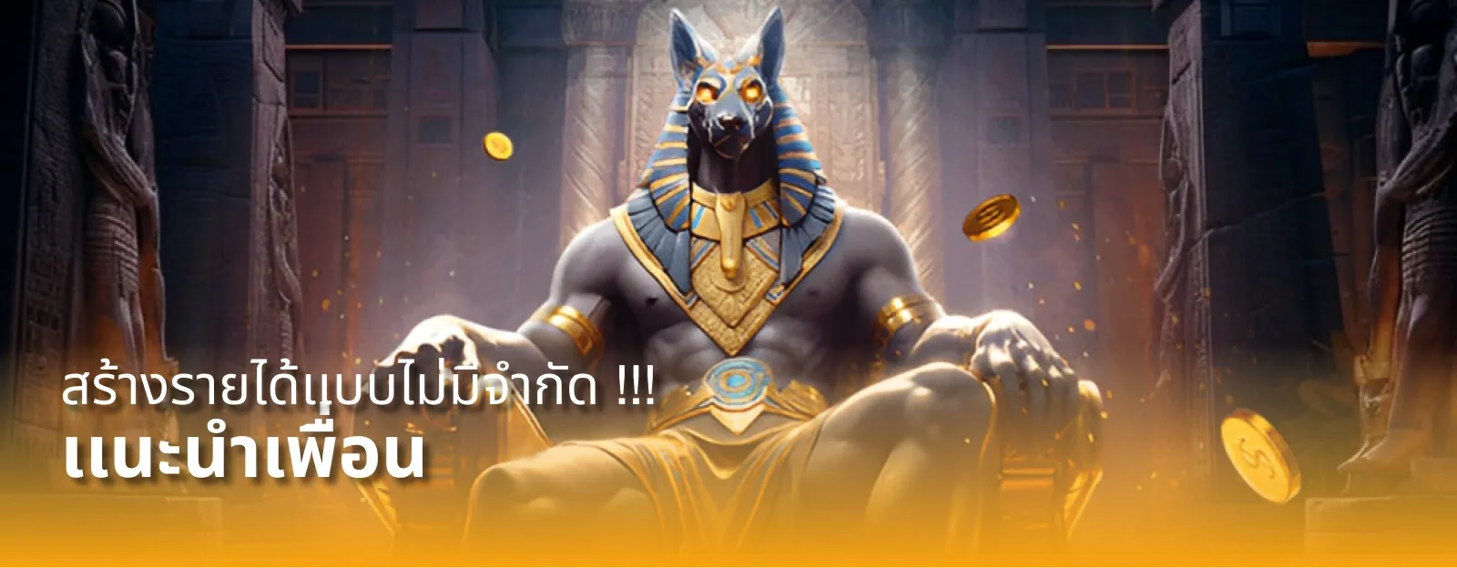 iAM95 สมัครสมาชิก ทางเข้าล่าสุด เว็บตรงฝากถอนออโต้