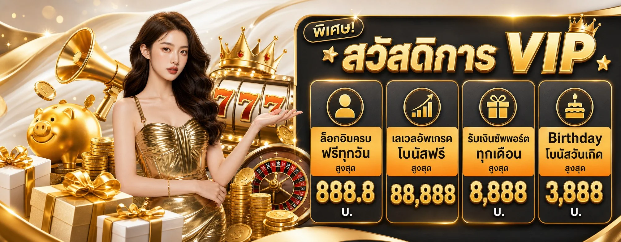 สล็อตออนไลน์ iAM95 รวมเกมสล็อตเว็บตรงจากทุกค่ายชั้นนำ