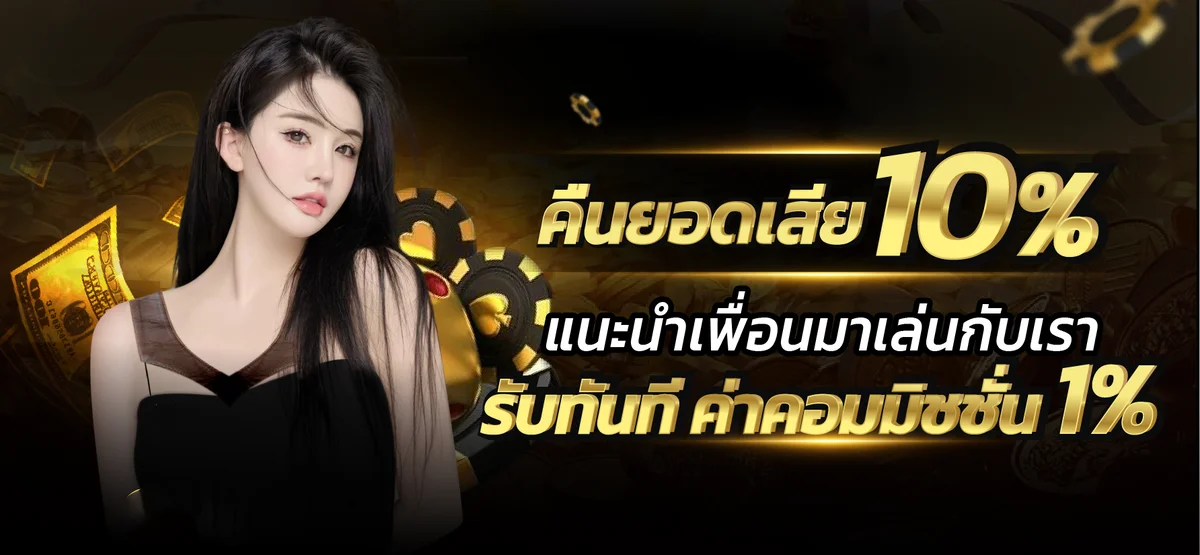 ตัวอย่างหน้าแทงบอลออนไลน์ iAM95 พร้อมอัตราต่อรอง