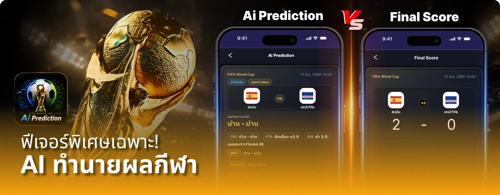 iAM95 สมัครสมาชิก ทางเข้าล่าสุด เว็บตรงฝากถอนออโต้